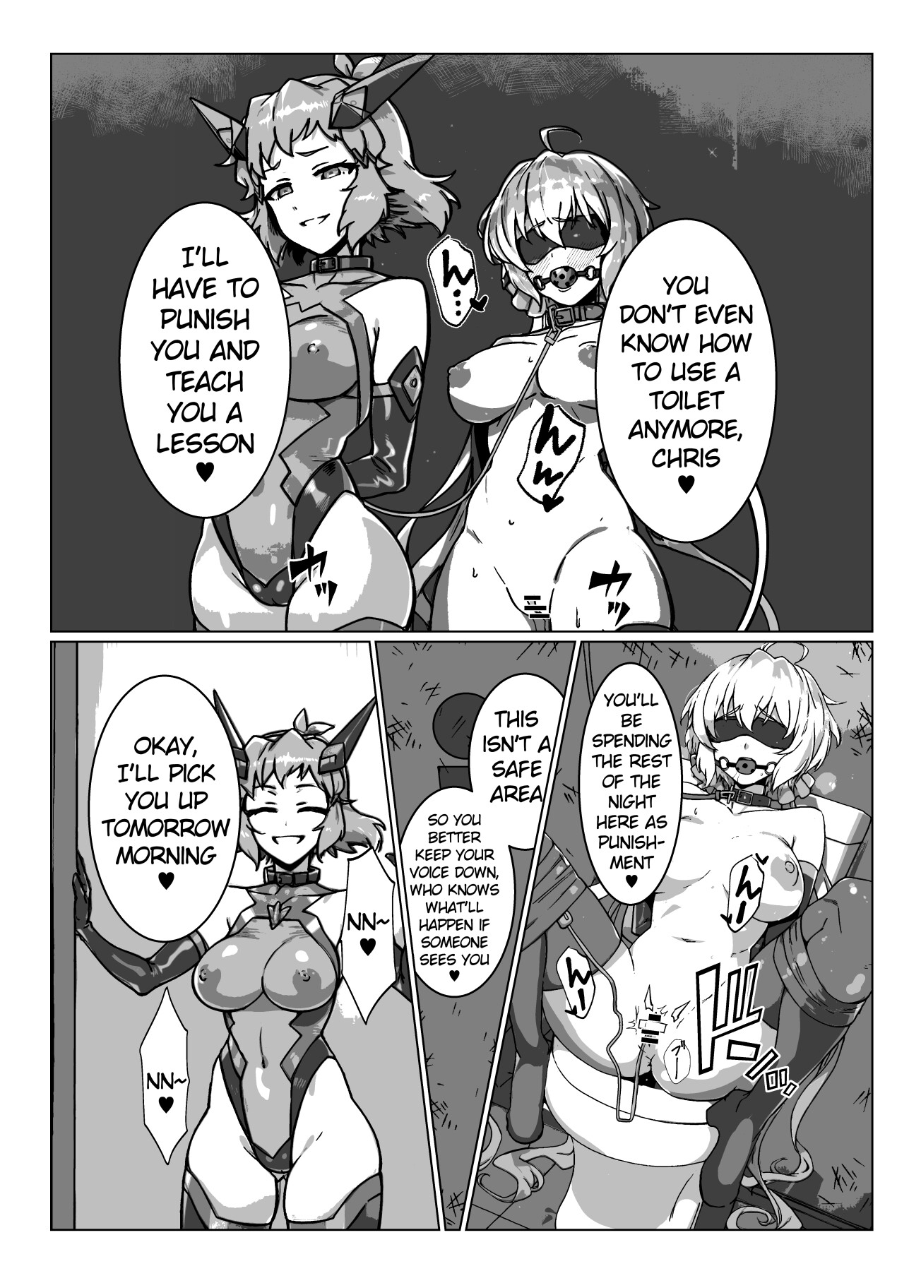 Hentai Manga Comic-War Princess Climax-Read-16